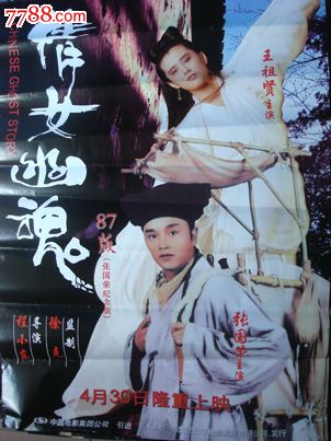 九州保健福祉大学本科学位证